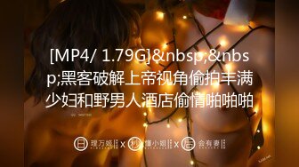 苗条长腿嫩模未经世事，被小哥约到床上啪啪被偷拍了都不知道