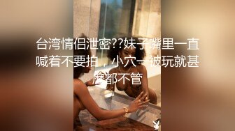 [2DF2] 网约高端外围，舌吻调情温柔听话，高抬玉腿狂插深入，娇喘不断视觉盛宴 - soav_evMerge[MP4/136MB][BT种子]