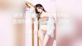 【广顺探花】外围品质女神几百块就能干一发，环境虽然简陋，挡不住这好身材和脸蛋，交合狂插激情一刻