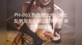 [MP4/1.4GB]麻豆探花 MTH-0132 巨乳禦姐色氣返場