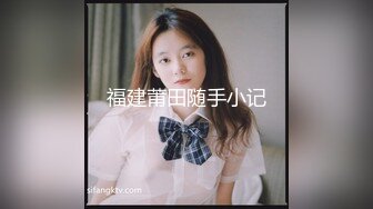 济南骚女。