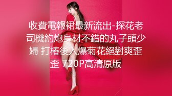 商场女厕全景偷拍多位美女嘘嘘各种小嫩穴完美呈现 (3)