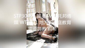 [推荐] 动感光波X南京托尼小哥,深口激操,品尝酸奶鸡巴