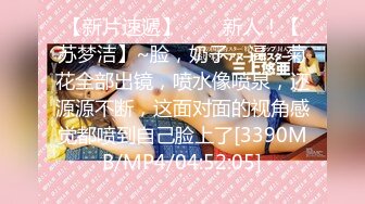 超美巨乳清纯主播【首秀】大尺度掰穴大秀，揉搓奶子道具假屌抽插，近距离特写很是诱惑不要错过