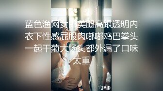 操到G点了，19岁羞涩学妹少女感十足呀【简 介内有约炮渠道】