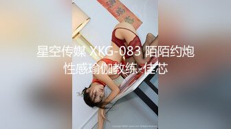 ✿反差小母狗✿00后小仙女〖FortuneCuttie〗风骚可爱姐姐用连裤袜的足交勾引我 大鸡巴无套内射贱货小骚逼