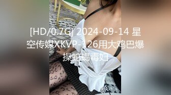 极品美女被超粗超长20公分黑几把肏小穴很享受