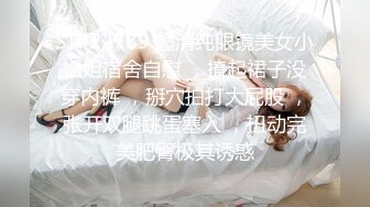 [MP4/ 570M] 无敌身材短发美少女！腰细胸大完美！张开双腿求操，跪在椅子上被后入