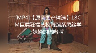 操B时非要女上位干我