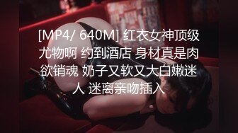 超淫乱情侣『丹尼&amp;小君』和粉丝3P+双飞4P 各种高难度动作 激情爆操篇