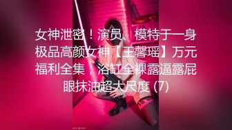 《震撼福利❤️超强✿乱伦》真实原创女大神记录与哥哥的乱伦生活，用她的原味内裤打飞机，下葯让哥哥肏她