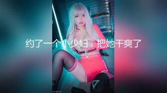 [MP4]兔子先生番外篇 TZ-038 温泉酒店大战知名女 优明日香