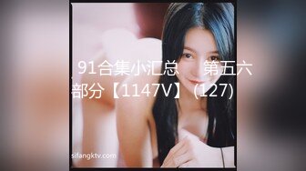 OnlyFans臀控福利【cutefruit18】极品巨臀~视觉效果拉满~坐脸视角自慰【269V】 (114)