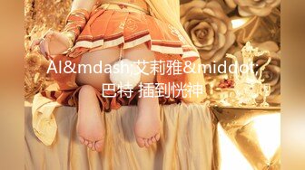 [MP4/1.4GB]ED Mosaic E罩杯黑絲長發妹紙與兩支大雞雞哥哥玩3P