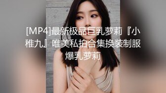 艺术院校气质性感的大三美女被酒吧认识的帅小伙甜言蜜语哄骗到宾馆开房,抽插速度真快,没一会就把美女操的销魂淫荡!