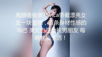 露脸保定90后小少妇