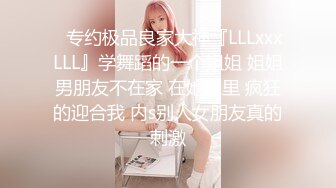 【绝对清纯美少女】初下海收费房操逼，脱衣热舞，一头蓝发，搞起来也是很骚的