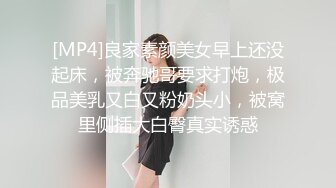 云上会所KTV之偷拍女厕所YSHS 21