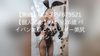 大奶姐妹花到胎妈妈鸭店挑了4男一起玩6P