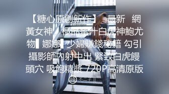 -高颜值小姐姐迷迷糊糊舔逼到高潮求操,清醒后不反抗还继续要干