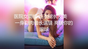 [原創錄制](sex)20240126_可爱女仆