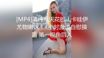 操骚老婆