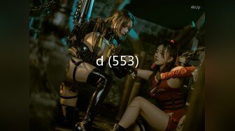 (HD1080P)(えぽす)(fc3949110.v8iykcsg)隠れていた清楚なフリする美乳若妻を見つけた。激しい抵抗するも虚しくなり、涙ながら無理矢理他人棒に犯される