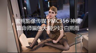 -韦小宝的第二春 3个单男一块玩弄一个逼毛浓密的骚女