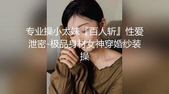 撒谎说加班的气质长发美少妇宾馆私会体格健壮的情夫阴毛浓密一看就是欲求不满被干了3炮尖叫声不断