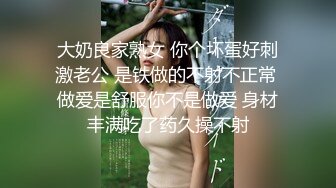 乖巧美少女瑶瑶！被炮友各种操！大屌深喉吸吮，沙发上骑乘位打桩，扶着窗台站立后入