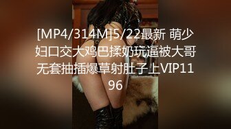 【CD小酌】4K超清镜头抄底美女两枚，国宝级美腿包臀裙3V [超清无水原档] (1)