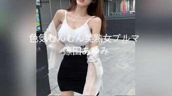 【铂金级??推荐】超可爱美少女〖酸猫妹妹〗最新臻品-在艺术与情色之间 运用身体作画的女孩 附隐藏版 高清720P原版