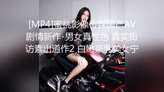 焦点jdsy-079公司聚会很淫乱绿茶婊借机上位