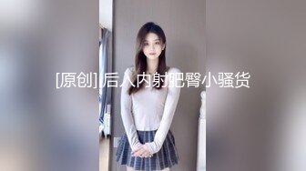 操00后学妹母狗找人一起多p