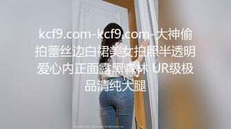 星空传媒最新出品 XK8190 真实改编：酒托女惨遭报复凌辱气质美女夏小可