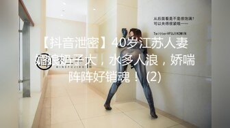 -大圆脸乖乖女无毛一线天馒头逼可不多见堪称绝世好B