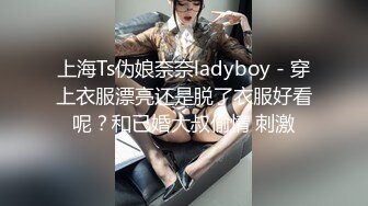 麻豆联合爱豆出品 MAD-031 慈溪秘史 艳丽女神 赵一曼