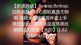 STP29981 优秀情侣典范！【宠你的芭比】女神骚男屌大 卖力花式啪！肤白貌美，骚逼真会玩