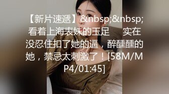 STP23000 高人气~车女郎仔仔没电了 我喜欢吃硬的鸡巴 骚货 性欲强 需要很多屌操才能满足 木耳都被操黑化了