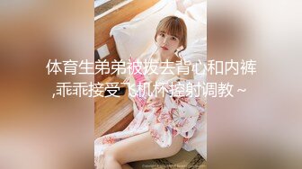 【新片速遞】 黑丝高跟无毛白虎逼的骚女友被打桩机小哥酒店蹂躏，口交大鸡巴让小哥从床下干到床上，草到高潮露脸道具抽插[1.13G/MP4/01:36:25]