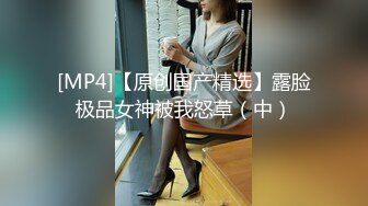 骚春贤9跪着服务