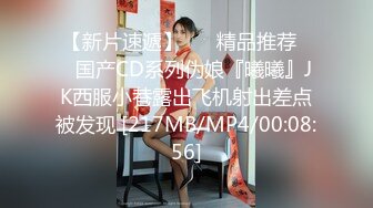 【新片速遞】&nbsp;&nbsp;《震撼✅网红私拍㊙️泄密》群狼求档Onlyfans百万粉丝可盐可甜撸铁健身教练Yum露脸私拍第三弹啪啪紫薇非常反差[7690M/MP4/06:07:54]