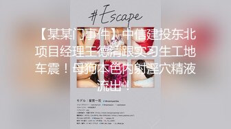 [MP4/ 1.51G] 三男三女开房群P听对白其中有两个女的是母女