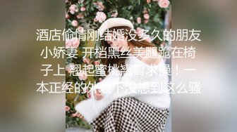 【推油少年】良家人妻的私密生活，三个少妇按摩，湿漉漉骚逼暴漏真实想法，果断插入满足 (3)