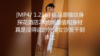 081324_001-1pon余裕で三連発できちゃう極上の女優