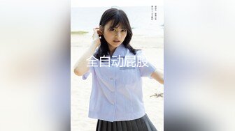 高端写真pussylet模特康妮 Cony 无圣光5组 真是又可爱又欲[347P/1.48G]