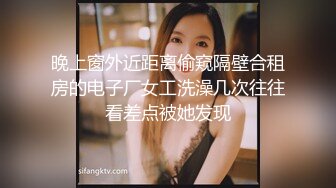 正宗女神~超纯~超漂亮【性感小少妇】扣穴自慰~各种姿势插B高潮【23V】 (23)