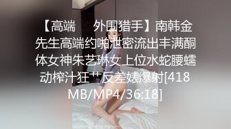 极品反差婊小母狗带狗链，被主人调教过后各种方式艹逼，无套内射，粉嫩小逼逼流出精液！