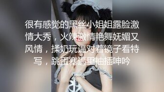 顶级身材反差女神！卖原味又好色高颜大奶【困困狗】私拍完结，各种紫薇露出啪啪被健身男友输出嗲叫不停，对话刺激 (12)