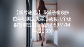 骚逼女友-珍藏私密照遭流出，洗澡、做爱诱惑：啊啊啊~快一点嘛，老公 ！ (3)